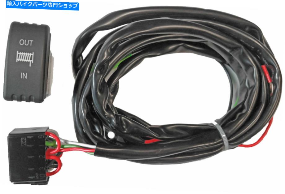 Switches KFI製品UTV-DRS-Kダッシュロッカースイッチ KFI Products UTV-DRS-K Dash Rocker Switch
