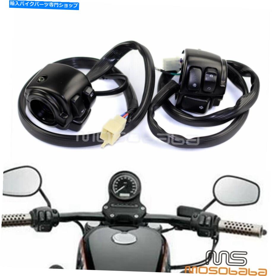 Switches 1 ''ハンドルバーコントロールスイッチ29 ''ハーレーソフトアイルダイナxl v-rodのワイヤーハーネス 1'' Handlebar Control Switch 29'' Wire Harness For Harley Softail Dyna XL V-ROD