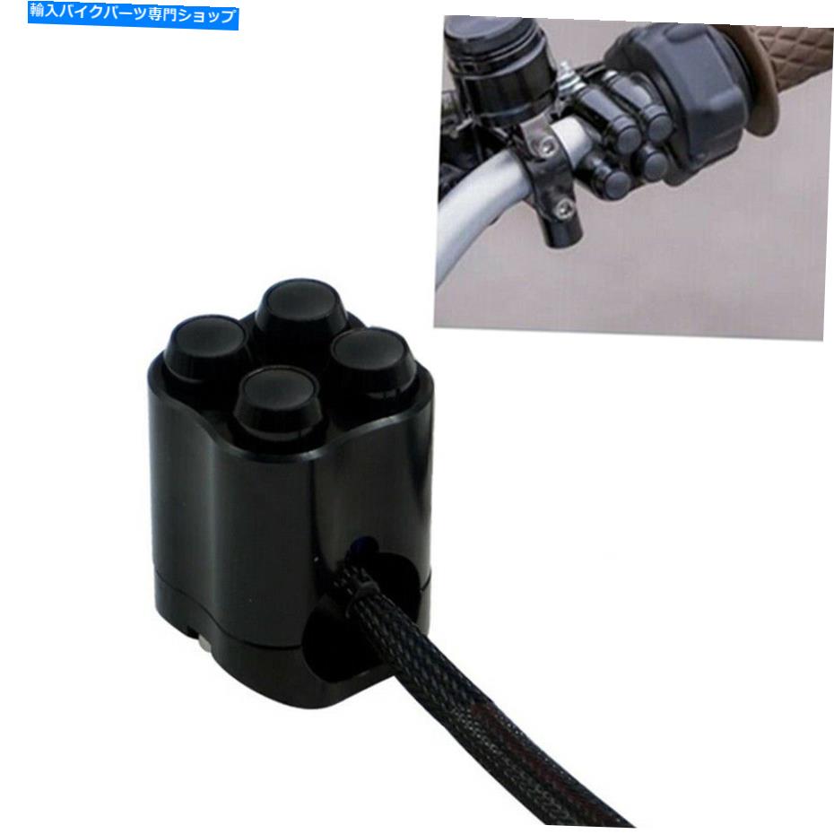 Switches CNC 28mmオートバイスイッチハンドルバー4オプションボタンコントロール付きワイヤーハーネス CNC 28mm Motorcycle Switch Handlebar 4 Optional Button Control w/ Wire Harness