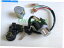 Switches Honda GL100 SS1 GLK 100 125˥å󥹥ååȶƥ󥰥ȥå֥ Honda GL100 SS1 GLK 100 125 Ignition Switch Key Set Comb Steering Seat Lock Assy