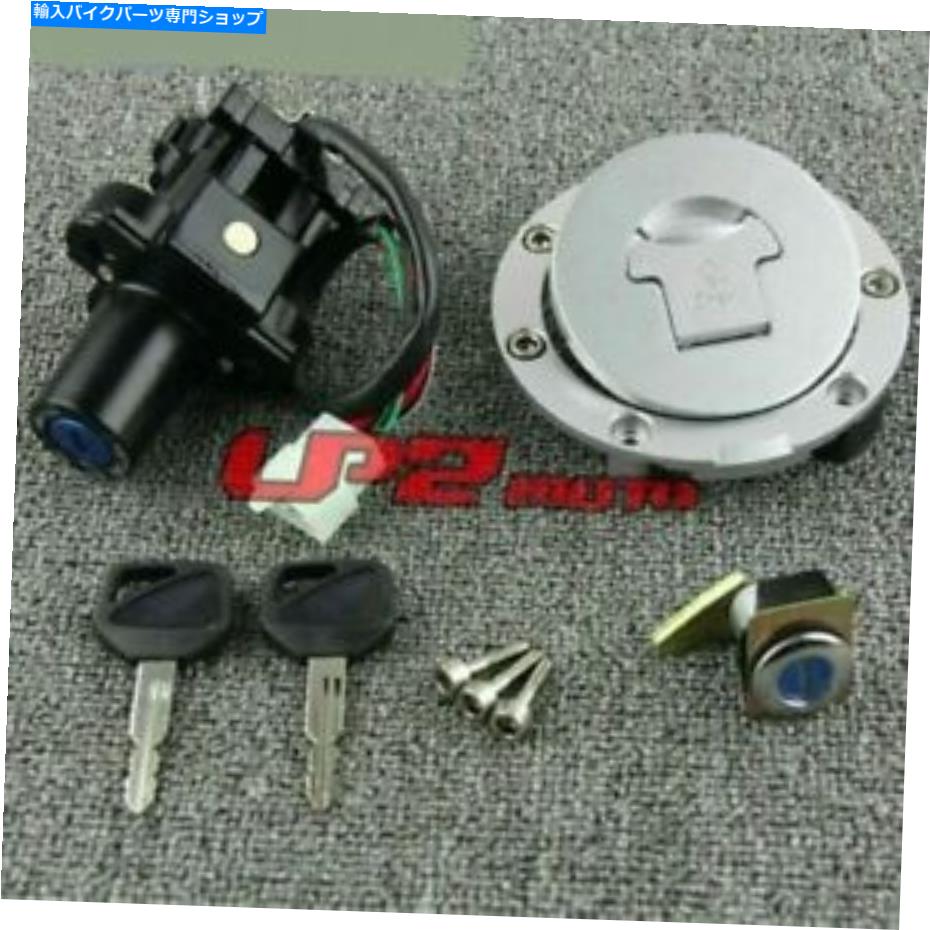 Switches イグニッションスイッチ燃料ガスキャップシートロックキーホンダCB900F 919ホーネット02-07 Ignition Switch Fuel Gas Cap Seat Lock Key for Honda CB900F 919 Hornet 02-07