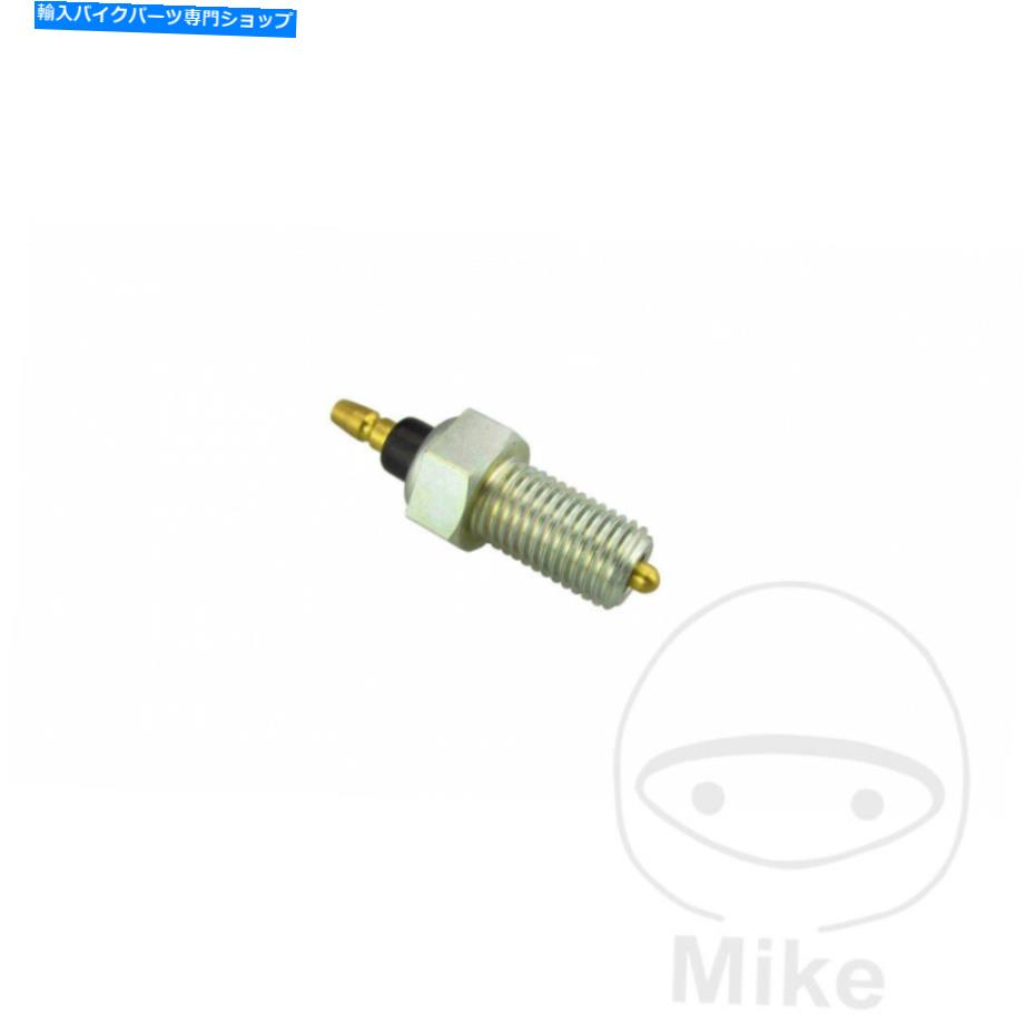 Switches ニュートラルアイドルスイッチヤマハYZF-R 125 ABS 2015-2018 Neutral Idle Switch Yamaha YZF-R 125 ABS 2015-2018