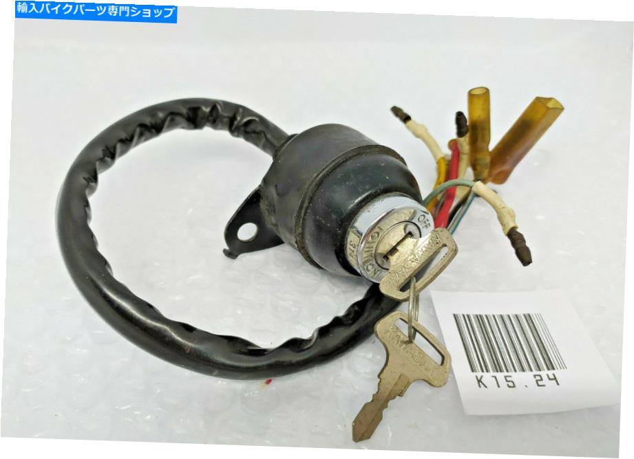Switches 本物の川崎G7 G7T G7TA G7SA G7S KH100イグニッションスイッチNOS Genuine Kawasaki G7 G7T G7TA G7SA G7S KH100 Ignition Switch NOS