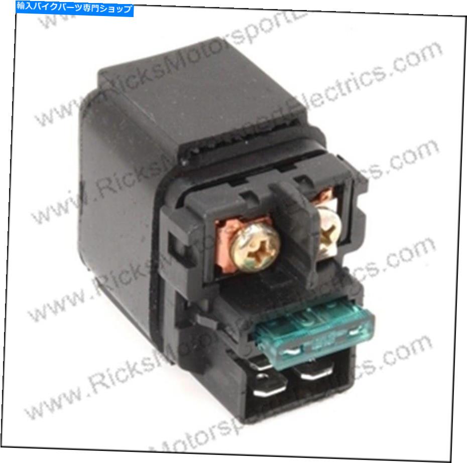 Switches Ricks Motorsport Electric -65-103-ソレノイドスイッチ1991-2003ホンダCBR Ricks Motorsport Electric - 65-103 - Solenoid Switch 1991-2003 Honda CBR