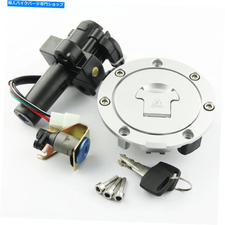 Switches イグニッションスイッチガスキャップシートロックキーホンダCB750 F2 CBセットセットセブンフィフティRC4 Ignition Switch Gas Cap Seat Lock Keys Set for Honda CB750 F2 CB Seven Fifty RC4