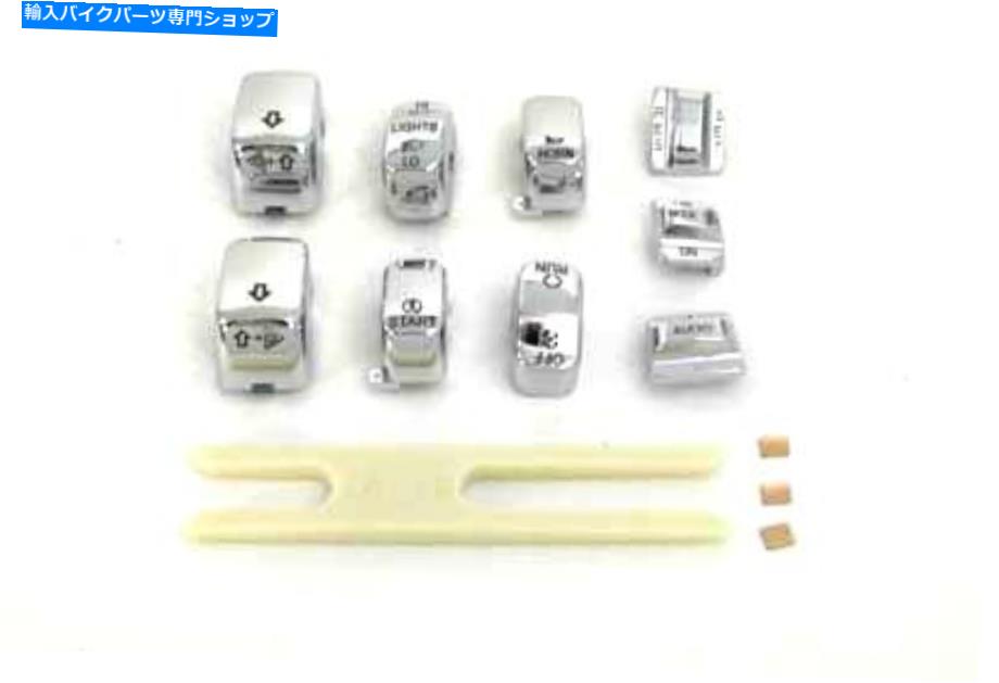 Switches クロムスイッチカバーセットは、ハーレーデビッドソンに適合します Chrome Switch Cover Set fits Harley Davidson