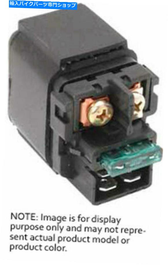 Switches Ricks Motorsport Electric 65-403ソレノイドスイッチ Ricks Motorsport Electric 65-403 Solenoid Switch