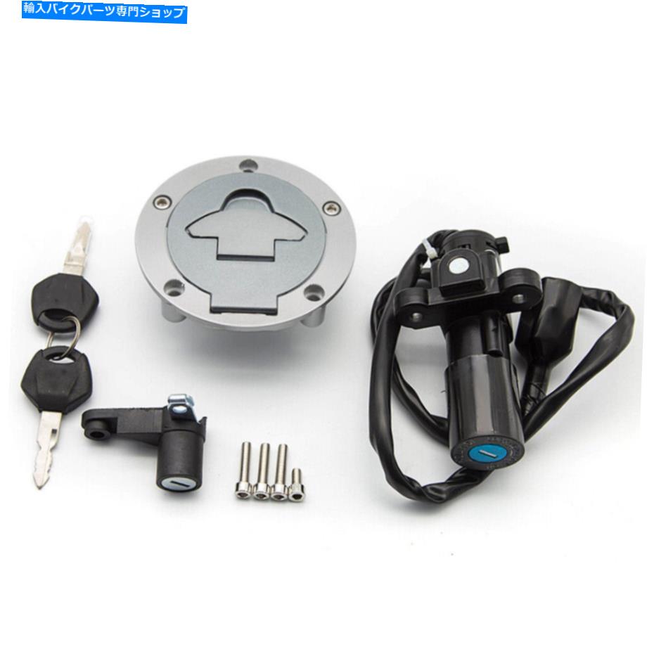 Switches イグニッションスイッチ燃料ガスキャップシートロックヤマハYZF-R25/R3 2015-2019用セット Ignition Switch Fuel Gas Cap Seat Lock Key Set For Yamaha YZF-R25/R3 2015-2019