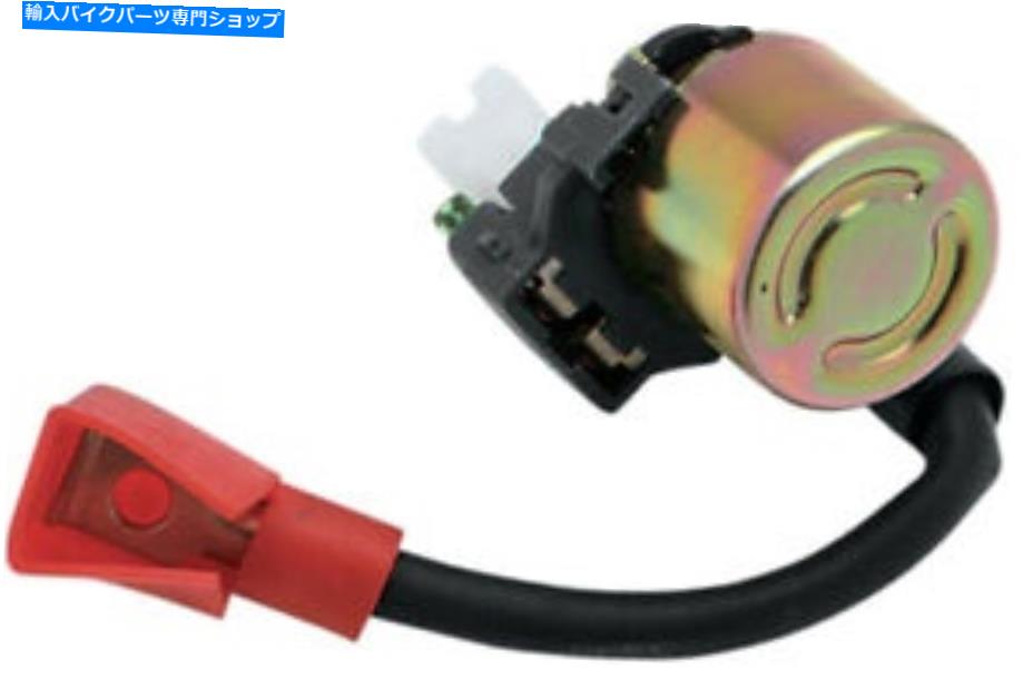 Switches リックのスターターソレノイドスイッチHonda CB650C 1980-1981 Rick's Starter Solenoid Switch Honda CB650C 1980-1981