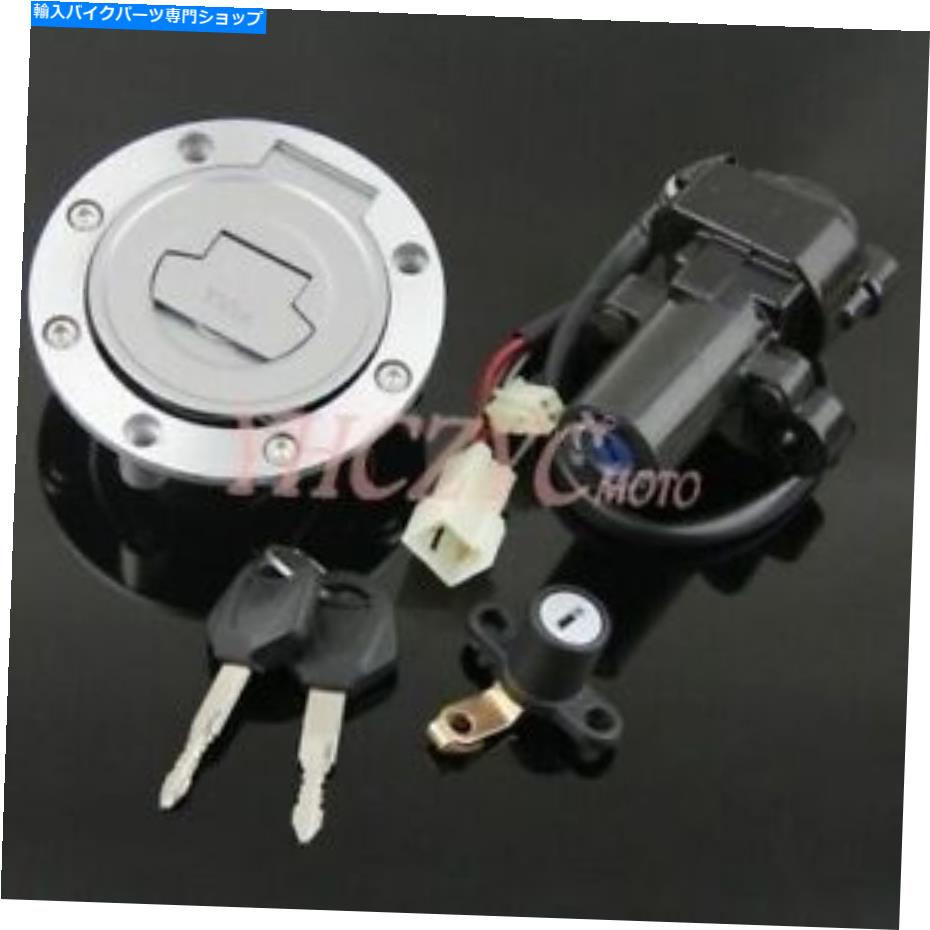 Switches イグニッションスイッチガスキャップシートロックヤマハFZ8 11-13 FZ6 FZ6R 04-16用セット Ignition Switch Gas Cap Seat Lock Key Set for Yamaha FZ8 11-13 FZ6 FZ6R 04-16