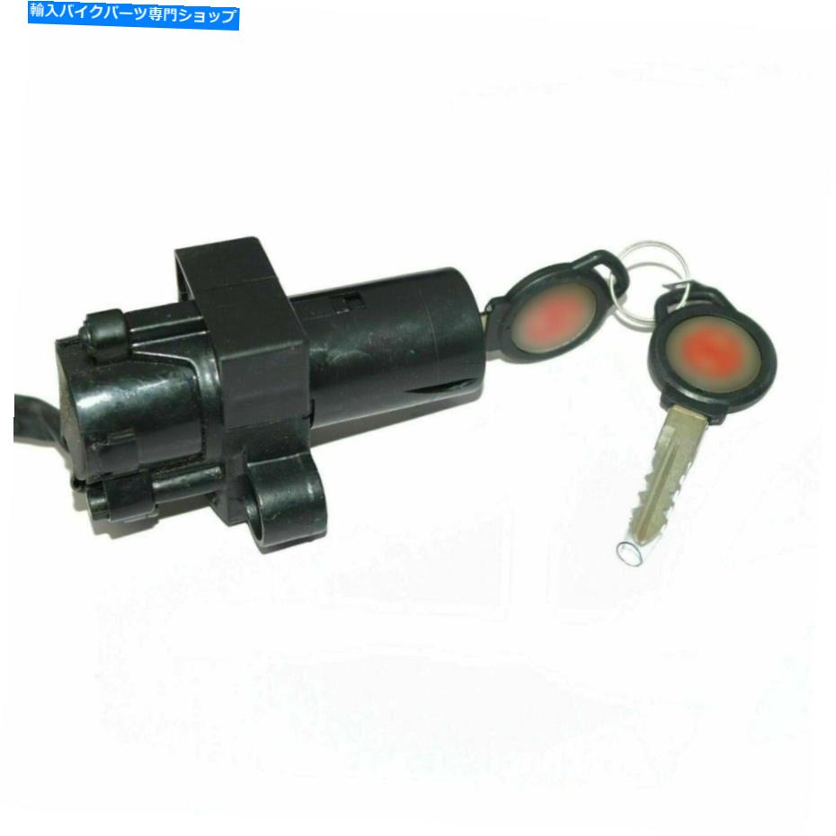 Switches イグニッションスイッチロイヤルエンフィールドブレットGTコンチネンタル535のためのAssey Ignition Switch Assey For Royal Enfield Bullet GT Continental 535