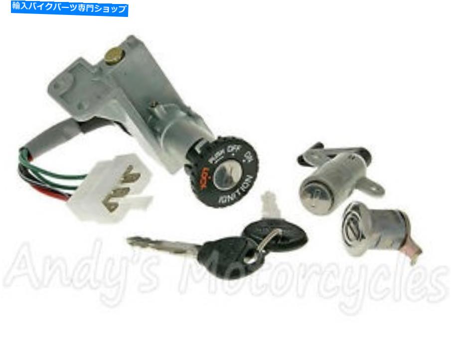 Switches イグニッションスイッチシートロックグローブボックスセットキットKymco Super 9 Nine 50cc AC LC用 Ignition Switch Seat Lock Glove Box Set Kit for Kymco Super 9 Nine 50 50cc AC LC