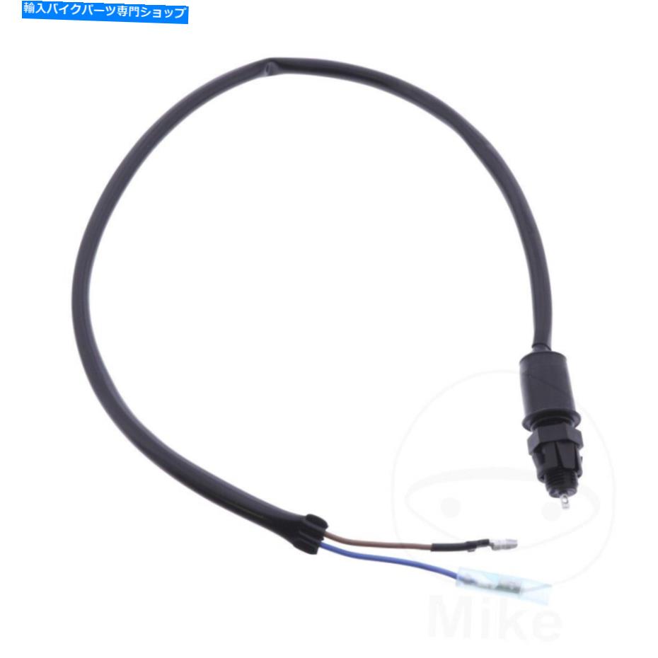 Switches 川崎En 500のオリジナルブレーキライトスイッチA 4 1993 Original Brake Light Switch For Kawasaki EN 500 A 4 1993