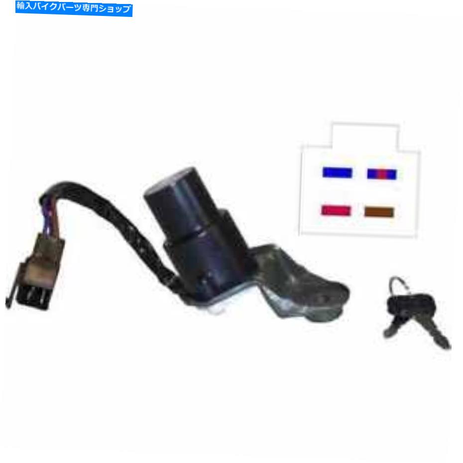 Switches イグニッションスイッチはヤマハXV 535 SA VIRAGO 1997に適合します Ignition Switch Fits Yamaha XV 535 SA Virago 1997
