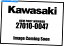 Switches 2006-2020 KX250F KX450Få󥸥󥹥ȥå27010-0047OEM Kawasaki 2006-2020 Kx250f Kx450f Switch Engine Stop 27010-0047 New OEM