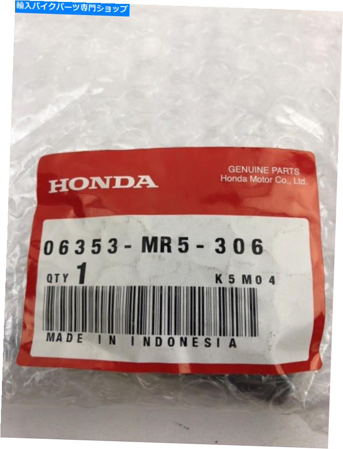 Switches 新しいOEMホンダ06353-MR5-306開始スイッチキット送料無料 New OEM Honda 06353-MR5-306 Start Switch Kit Free Shipping