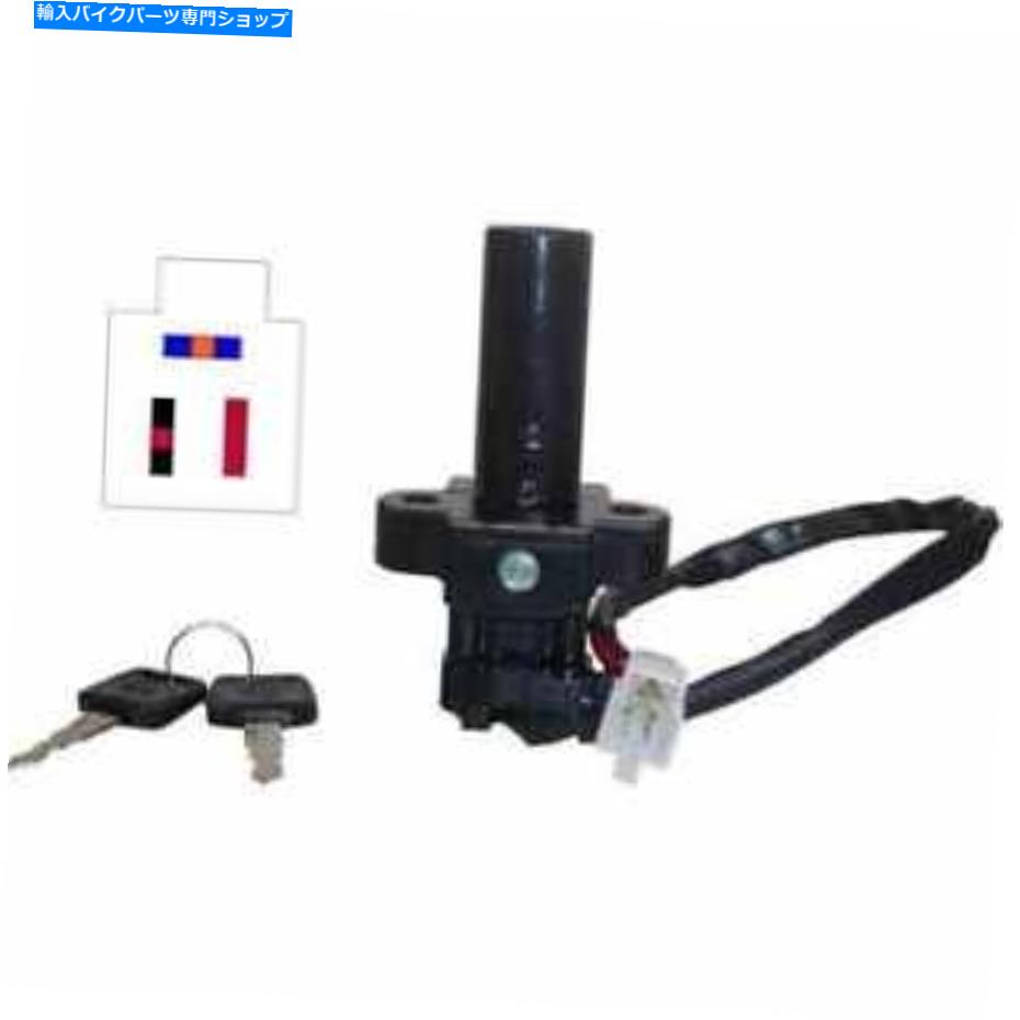 Switches イグニッションスイッチ591770Hは、ホンダNTV 600 1991に適合します Ignition Switch 591770H Fits Honda NTV 600 1991