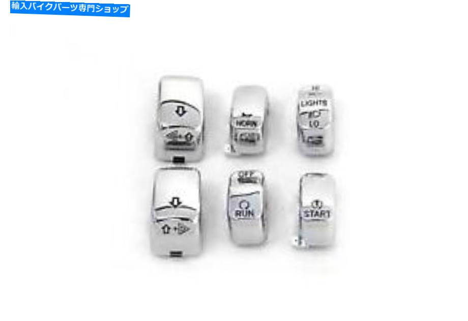 Switches クロムスイッチカバーセットは、ハーレーデビッドソンに適合します Chrome Switch Cover Set fits Harley Davidson