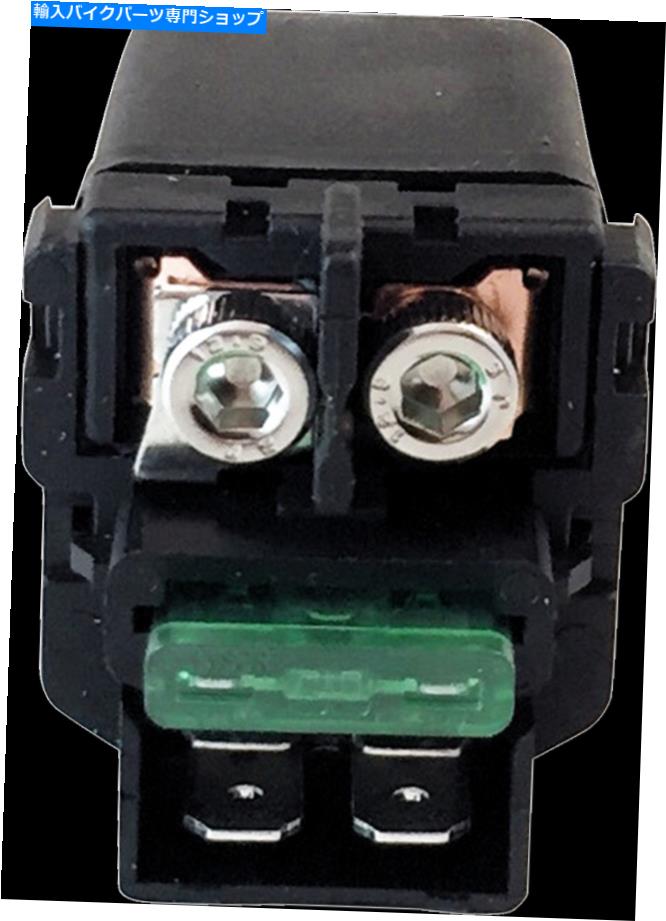 Switches スターターソレノイドスイッチホンダフューリー2010-2015 11 12 13 14 Starter Solenoid Switch Honda Fury 2010-2015 11 12 13 14