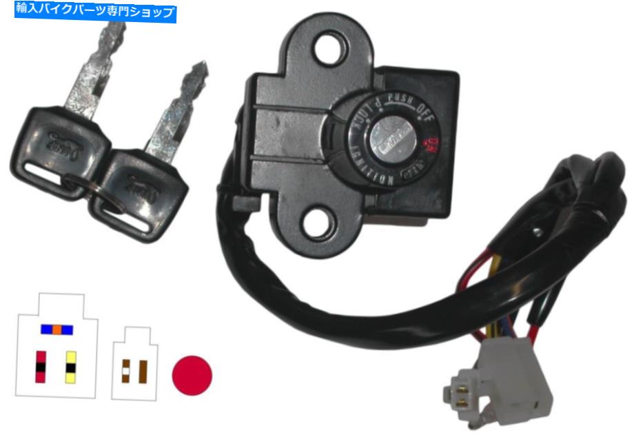 Switches 1990ǯΥ˥å󥹥åۥCBR 400 RRLNC29 Ignition Switch for 1990 Honda CBR 400 RRL (NC29)