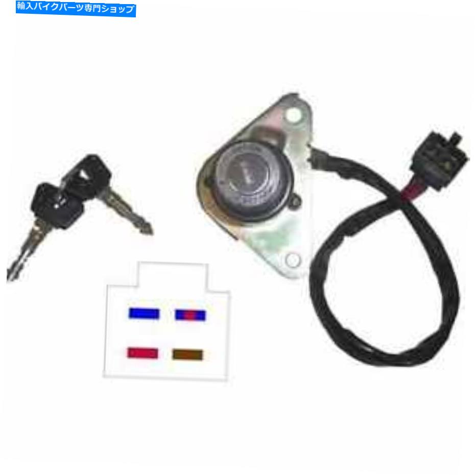 Switches イグニッションスイッチはヤマハXV 125 VIRAGO 1997-2000に適合します Ignition Switch Fits Yamaha XV 125 Virago 1997 - 2000