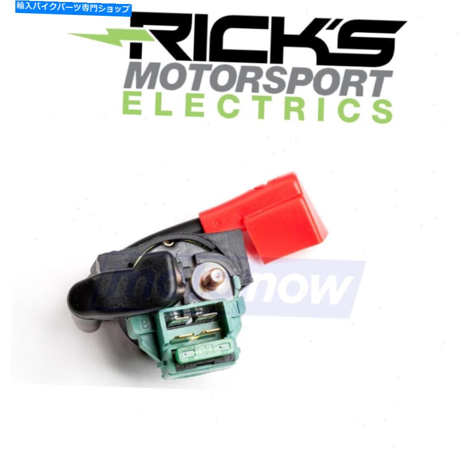 Switches 1985年のリックスモータースポーツソレノイドスイッチホンダGL1200Lゴールドウィングリミテッド-TA Ricks Motorsport Solenoid Switch for 1985 Honda GL1200L Gold Wing Limited - ta