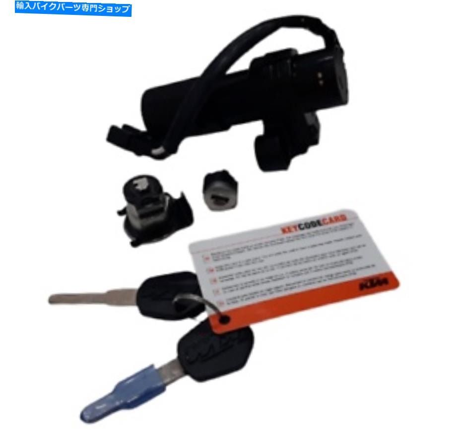 Switches KTMデューク125 2013 2014 2015 2016のロックセット3つのベストフィット LOCK SET THREE BEST FITS FOR KTM DUKE 125 2013 2014 2015 2016