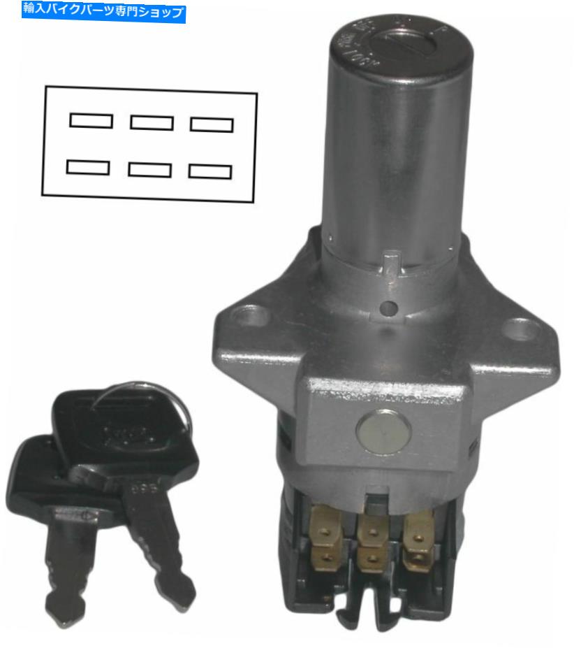 Switches ハイレベルのイグニッションスイッチ6ワイヤ735726 Hi-Level Ignition Switch 6 Wires 735726