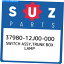 Switches 37980-12J00-000ååȥ󥯥ܥå3798012J00000ʪOEM 37980-12J00-000 Suzuki Switch assy,trunk box lamp 3798012J00000, New Genuine OEM