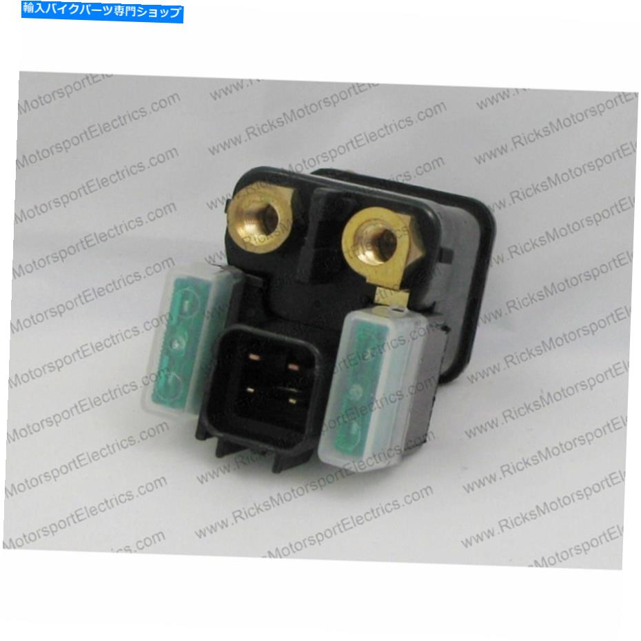 Switches リックス65-603はスターターソレノイドに適合します Ricks 65-603 Fits Starter Solenoid