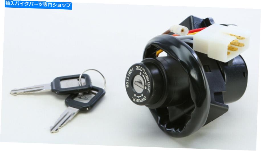Switches エンゴイグニッションスイッチ40-80610 Emgo Ignition Switch 40-80610