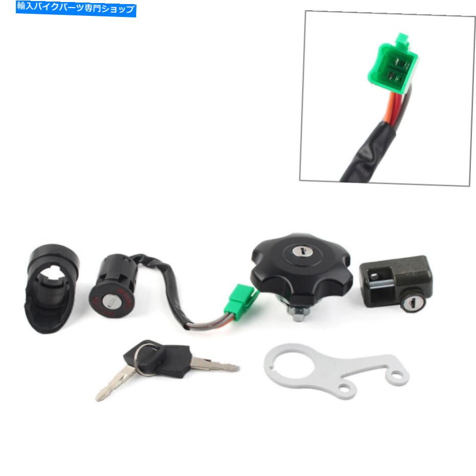 Switches スズキDRZ400SM 2005-2022のイグニッションキースイッチガスキャップロックセット Ignition Key Switch Gas Cap Lock Set For Suzuki DRZ400SM 2005-2022 New