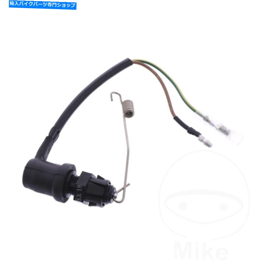 Switches ヤマハXZ 550 /s 11U 82-84のオリジナルブレーキライトスイッチ Original Brake Light Switch For Yamaha XZ 550 /S 11U 82-84