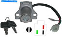 Switches ホンダXL 125 RH 1987のイグニッションスイッチ（0125 cc） Ignition Switch For Honda XL 125 RH 1987 (0125 CC)