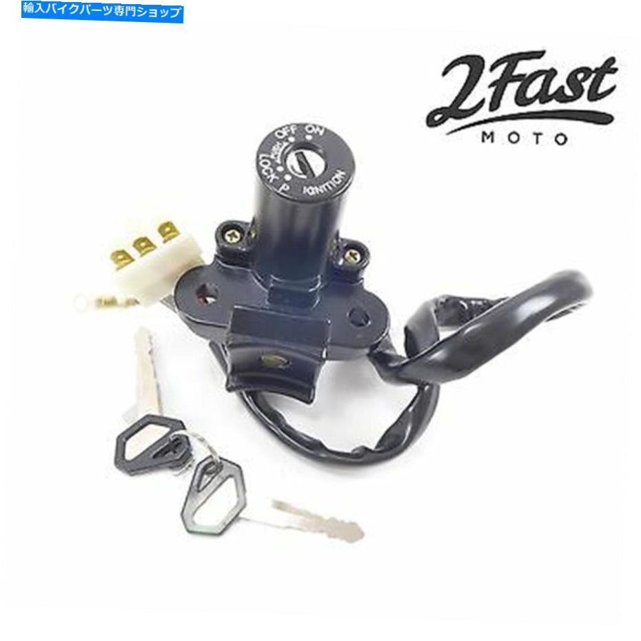 Switches 2 Fastmoto Ignition Switch with Keys for Kawasaki 27005-1169 / 27005-1179 2FastMoto Ignition Switch with Keys For Kawasaki 27005-1169 / 27005-1179