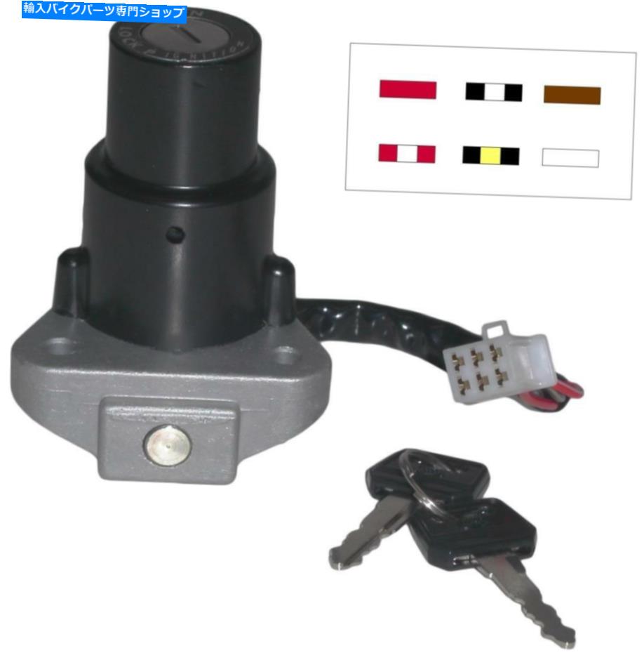 Switches 1989年のイグニッションスイッチ川崎AR 125 B6 Ignition Switch for 1989 Kawasaki AR 125 B6