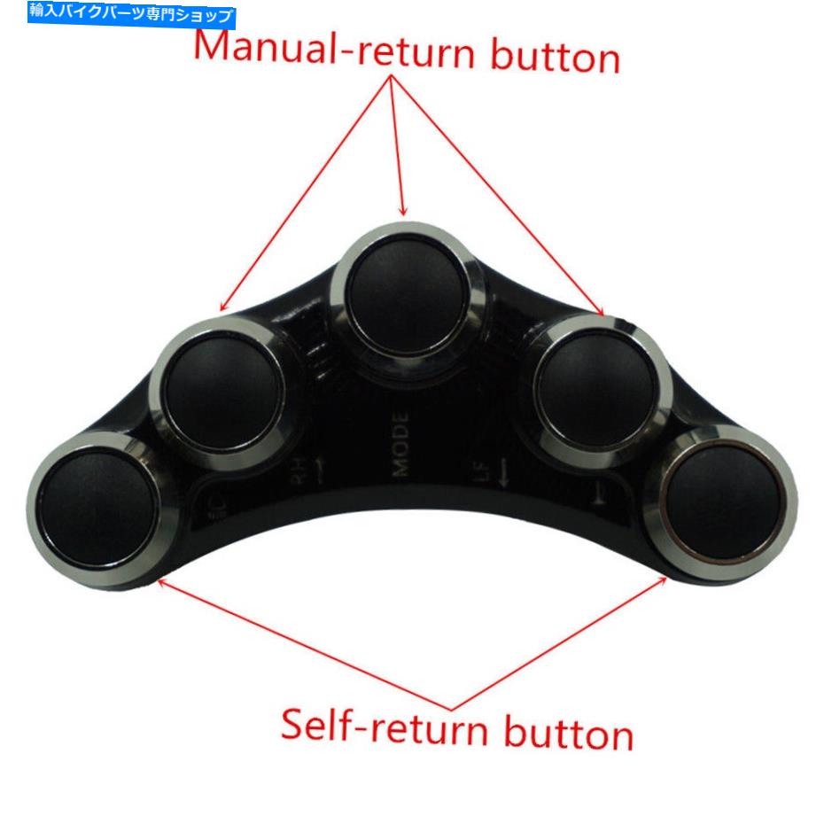 Switches オートバイ7機能ボタンスイッチ7/8 