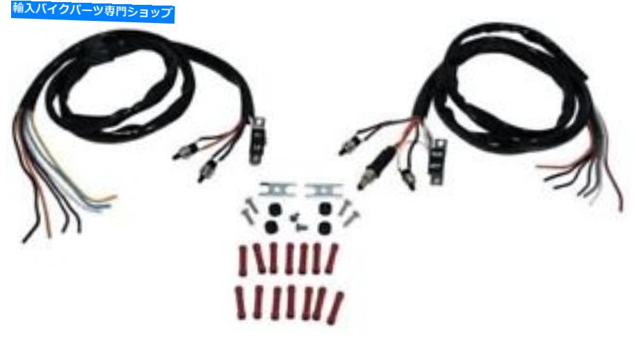 Switches ハンドルバーワイヤーハーネススイッチハーレーシャベルヘッドFXWGワイドグライドスポーツスター HANDLEBAR WIRE HARNESS SWITCHES HARLEY SHOVELHEAD FXWG WIDE GLIDE SPORTSTER