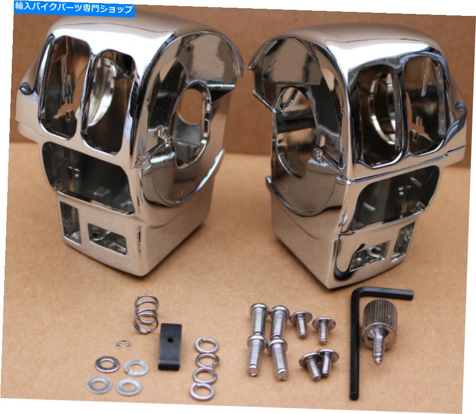 Switches 新しいクロムスイッチハウジング1996-06ハーレーFLTドレッサーバガーツアーハードウェア426 New Chrome Switch Housing 1996-06 Harley FLT Dresser Bagger Touring Hardware 426