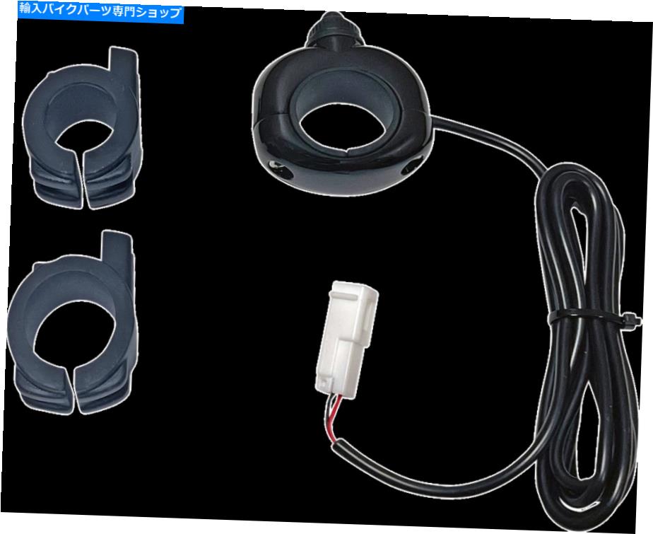Switches カスタムダイナミクスユニバーサルオートバイハンドルバーマウント補助補助式スイッチ Custom Dynamics Universal Motorcycle Handlebar Mounted Auxiliary On Off Switch