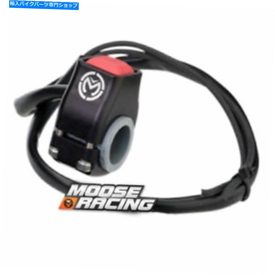 Switches ムースレーシングダートバイクATVスノーモービルビレットキルスイッチブラック2106-0176 Moose Racing Dirt Bike ATV Snowmobile Billet Kill Switch Black 2106-0176