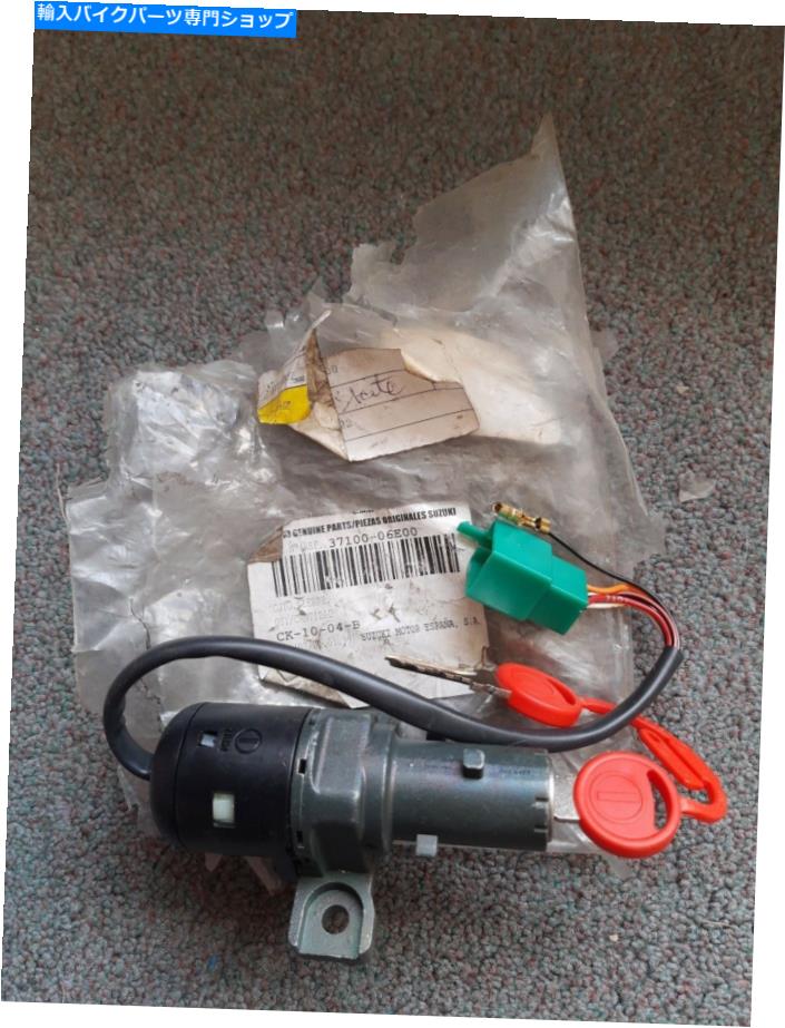 Switches 本物のスズキUX50 Zillion 1999 2000イグニッションスイッチロックキー37100-06E00 Genuine Suzuki UX50 Zillion 1999 2000 Ignition Switch Lock Keys 37100-06E00