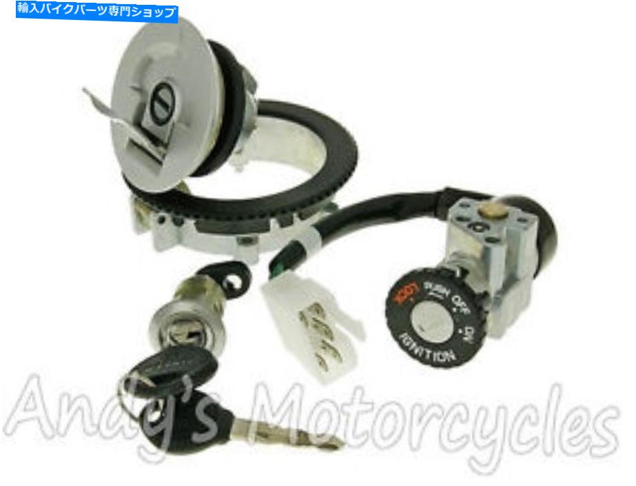 Switches Kymco Dink 50/125 / 150 /200完全イグニッションスイッチ＆ロックハードウェアセットキット Kymco Dink 50 / 125 / 150 / 200 Complete Ignition Switch & Lock Hardware Set Kit