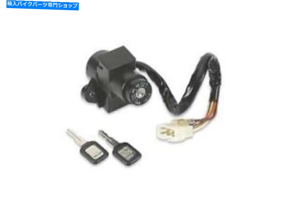 Switches EMGO 40-80610イグニッションスイッチ Emgo 40-80610 Ignition Switch