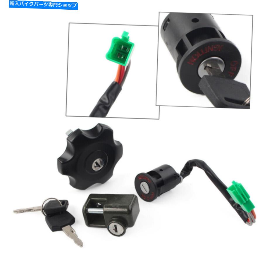 Switches スズキdrz400SM 2005-2022用イグニッションキースイッチガスキャップロックセット Ignition Key Switch Gas Cap Lock Set For Suzuki DRZ400SM 2005-2022 en(2)