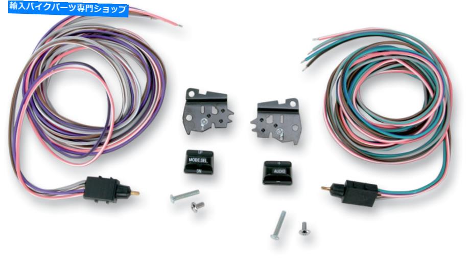 Switches DSブラックラジオハンドルバースイッチキットハーレーロードグライド2000-2001 2009-2013 DS Black Radio Handlebar Switch Kit for Harley Road Glide 2000-2001 2009-2013