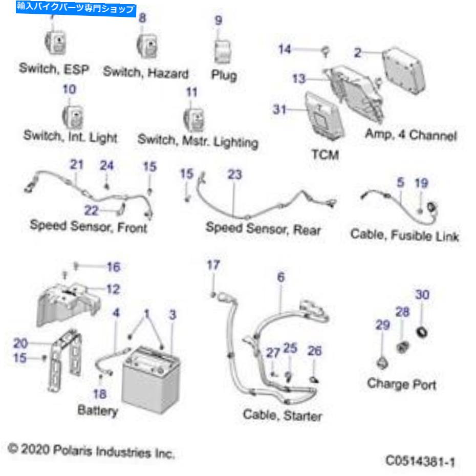Switches Polaris 4018410マスターSPST NO PDL B/LライトスイッチOEM 2020 SLINGSHOT GT R SL Polaris 4018410 Master SPST NO PDL B/L Light Switch OEM 2020 Slingshot GT R SL(2)