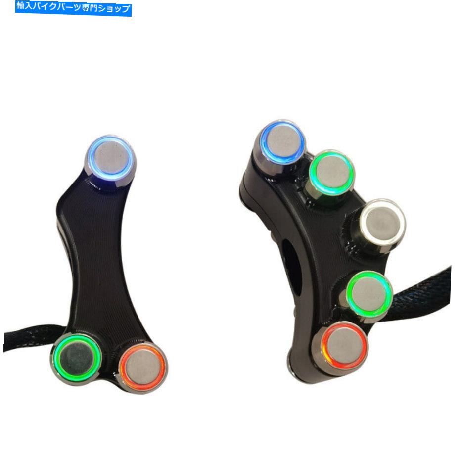 Switches CNCモーターサイクルスイッチ7/8 