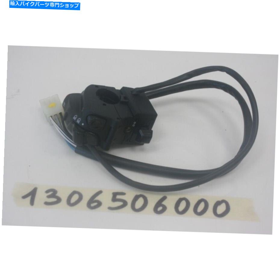 Switches 左ハンドルハンドルベータRR 4Tエンデューロ350 400 450 498を切り替えます Switch Left Handlebar Handle Beta RR 4T Enduro 350 400 450 498