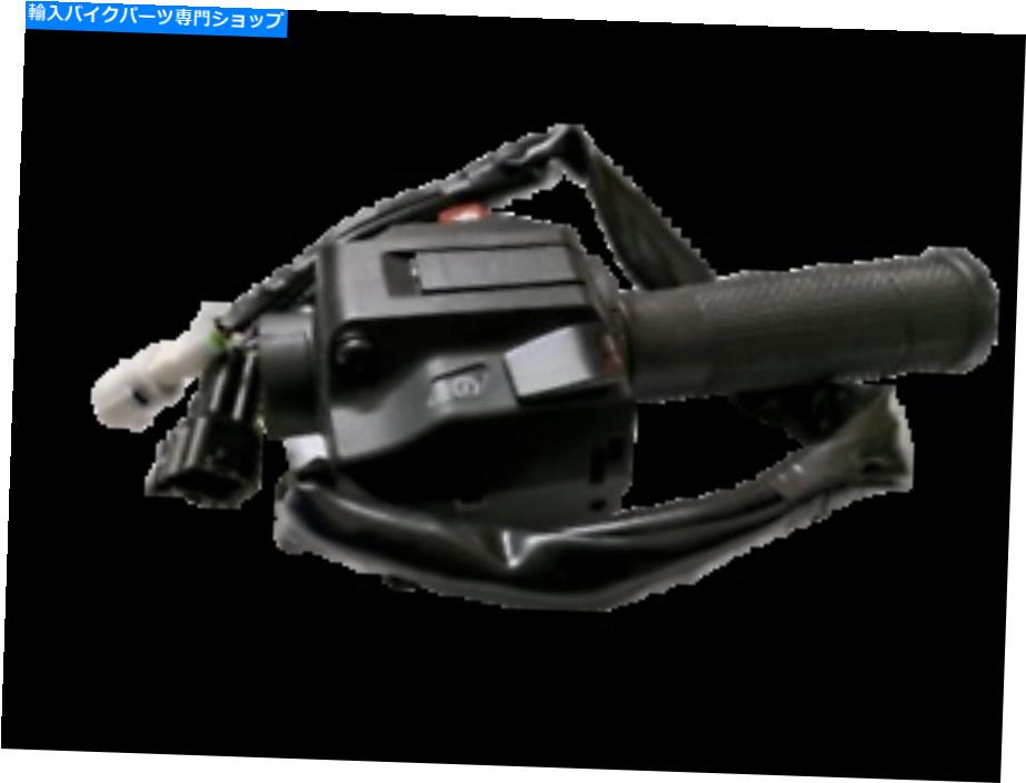 Switches KTMデューク390スイッチコントロールRHモデル2017-2020の適合 FITS FOR KTM DUKE 390 SWITCH CONTROL RH Model 2017-2020